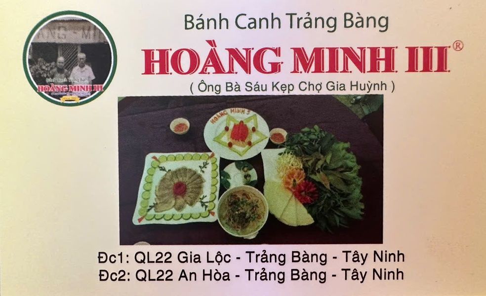 Bánh Canh Hoàng Minh III cơ sở 1